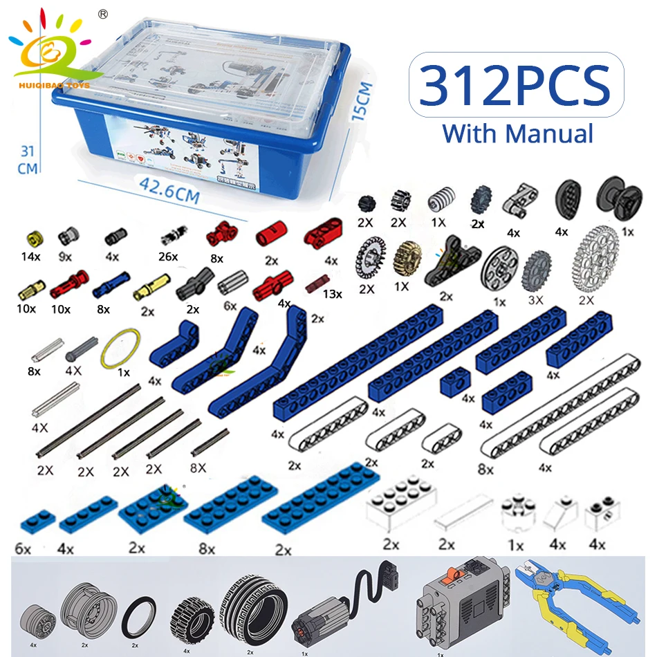 HUIQIBAO высокотехнологичный MOC робот технический строительный блок зеленый