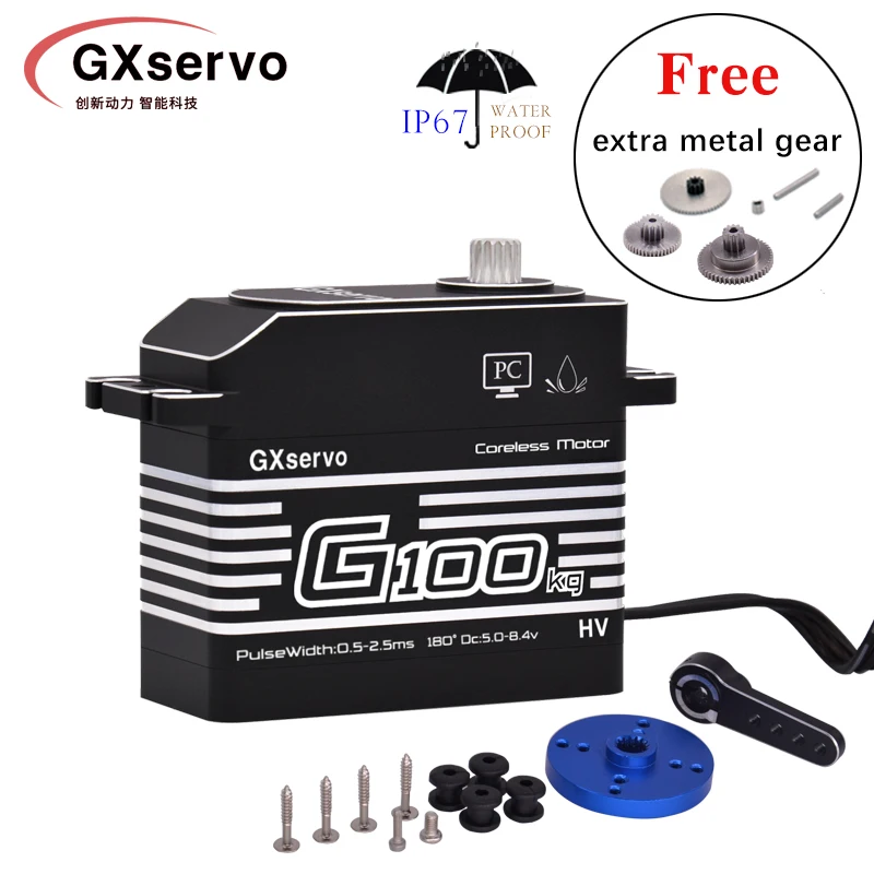 GXservo 100 кг большой крутящий момент Высокое напряжение CNC алюминиевая оболочка металлическая Шестерня без сердечника Водонепроницаемая 1/5 модели беспилотных летательных аппаратов гигантские весы