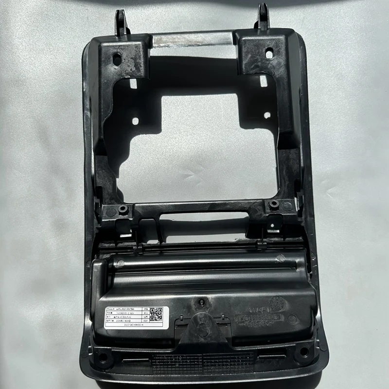 AU04-Внутренняя оправа для солнцезащитных очков Passat B6 CC Golf 5 6 Plus Jetta MK5 Skoda Superb 2 1K0868837