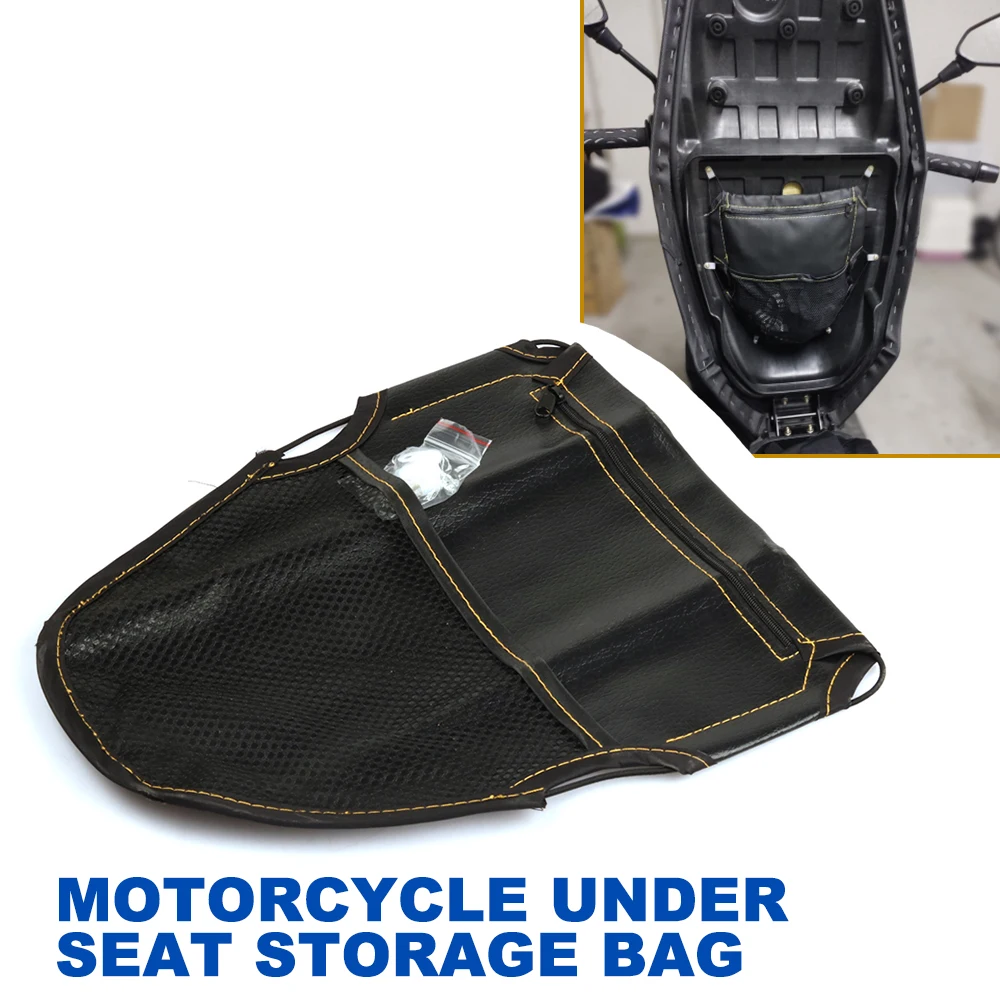 Для YAMAHA BWS125 BWS 125 Cygnus X CygnusX X125 аксессуары для скутера сумка сиденья сиденье под