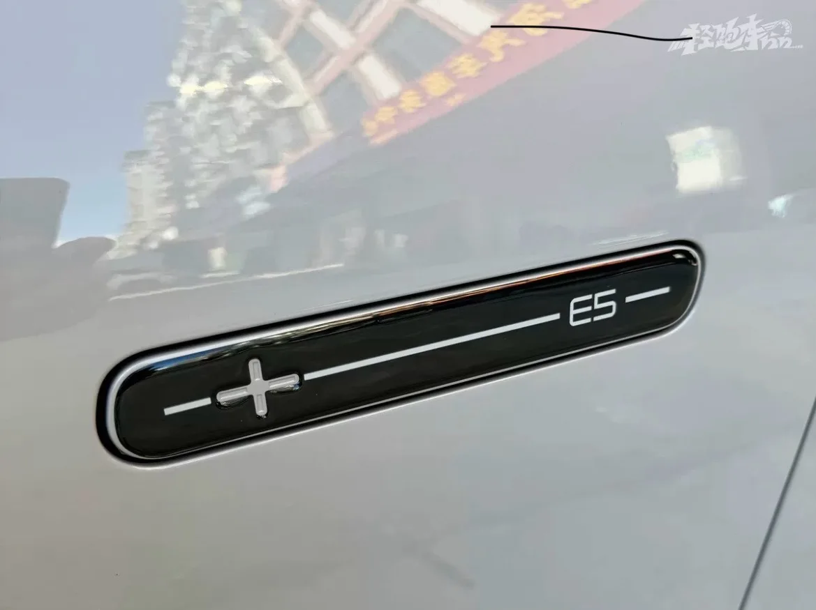 

Для Geely Galaxy E5 EX5 2024 2025 автомобильная дверная ручка зеркало заднего вида защита от столкновений зарядная крышка напоминание защитная наклейка