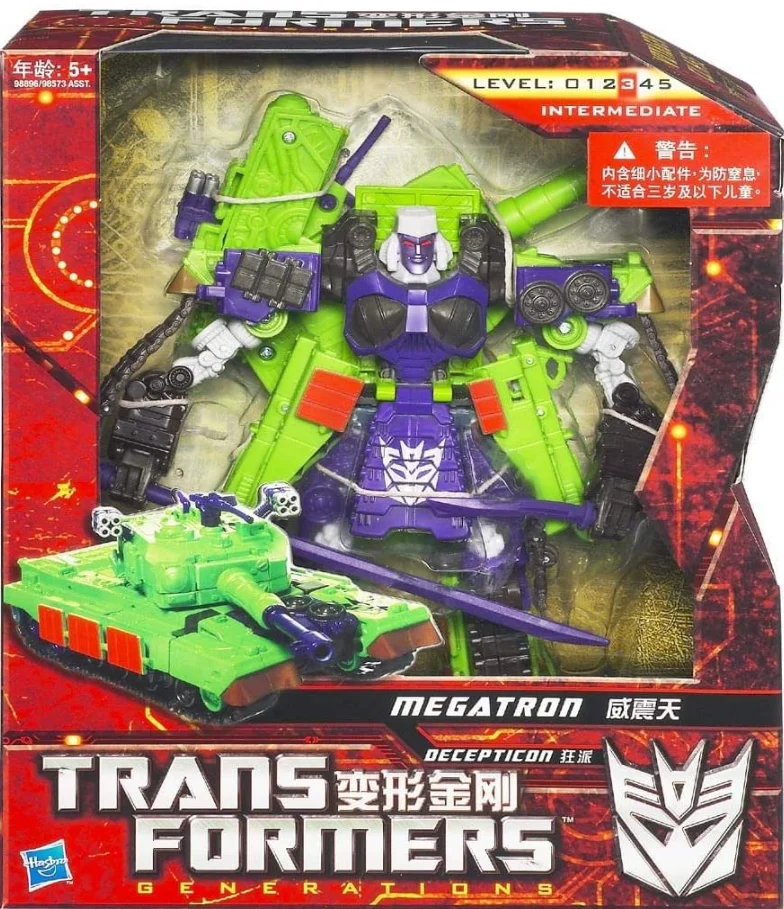 

New Deformation Tank G2 Toy For Boy Gift In Stock