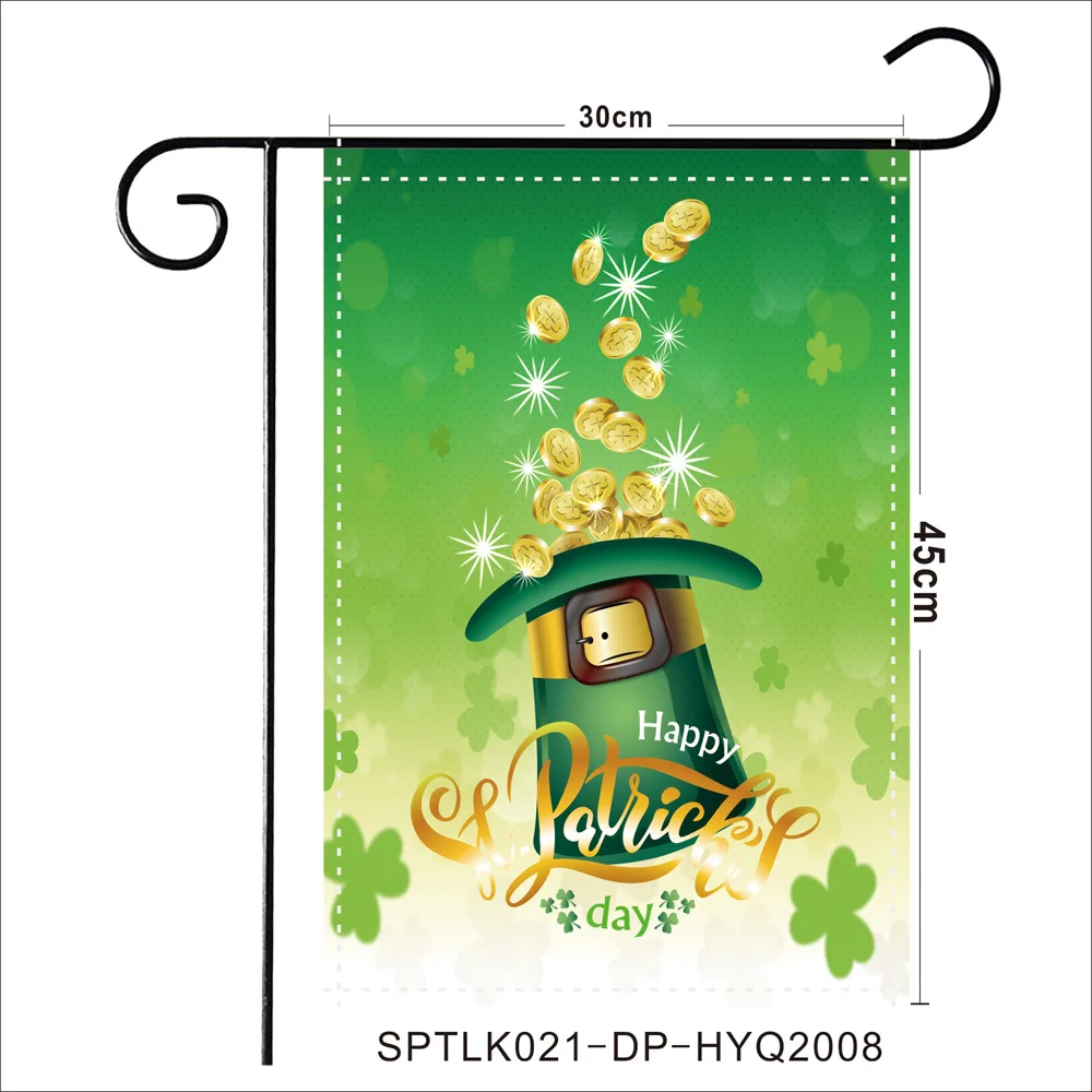 Садовые флаги ко Дню Святого Патрика серия Четырехлистный клевер праздничная