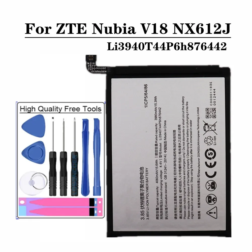 Новый аккумулятор 4060 мАч Li3940T44P6h876442 для ZTE Nubia V18 NX612J мобильный телефон аккумулятор + Инструменты