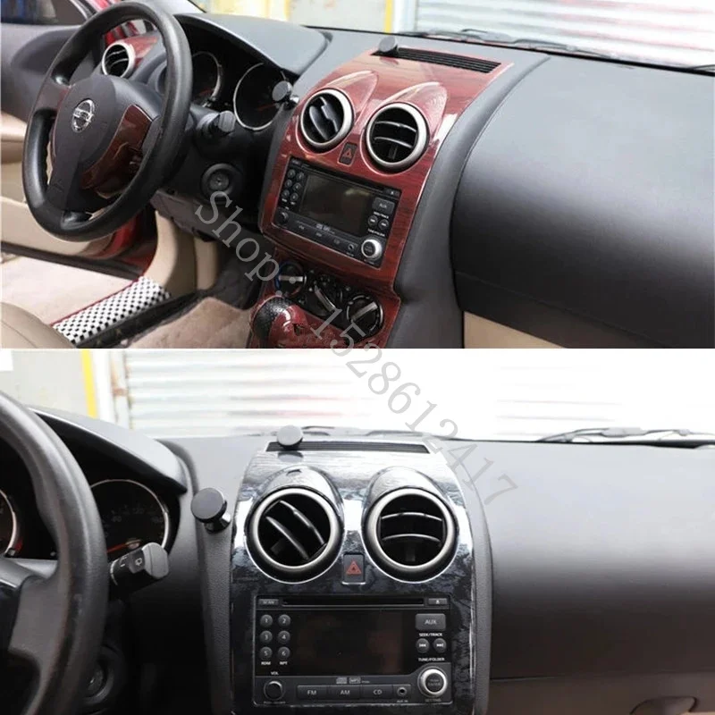 

For Nissan Qashqai J10 2008-2015 Central control desk Navigation panel Decorative Frame Cover Trim Car styling accessories