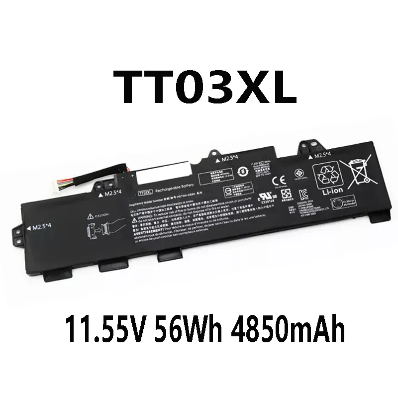 Аккумулятор TT03XL для ноутбука HP EliteBook 11 55 G5 ZBook 15u G536 G541