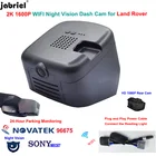 Видеорегистратор автомобильный, Wi-Fi, 2K, 1600P, 24 часа