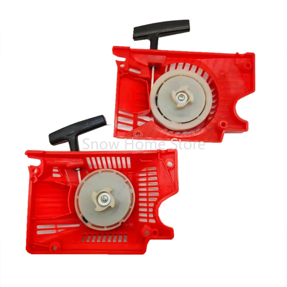 

Yusen Zhongma chain saw pull plate accessories 52 chain saw pull plate double spring easy to start big wheel starter
