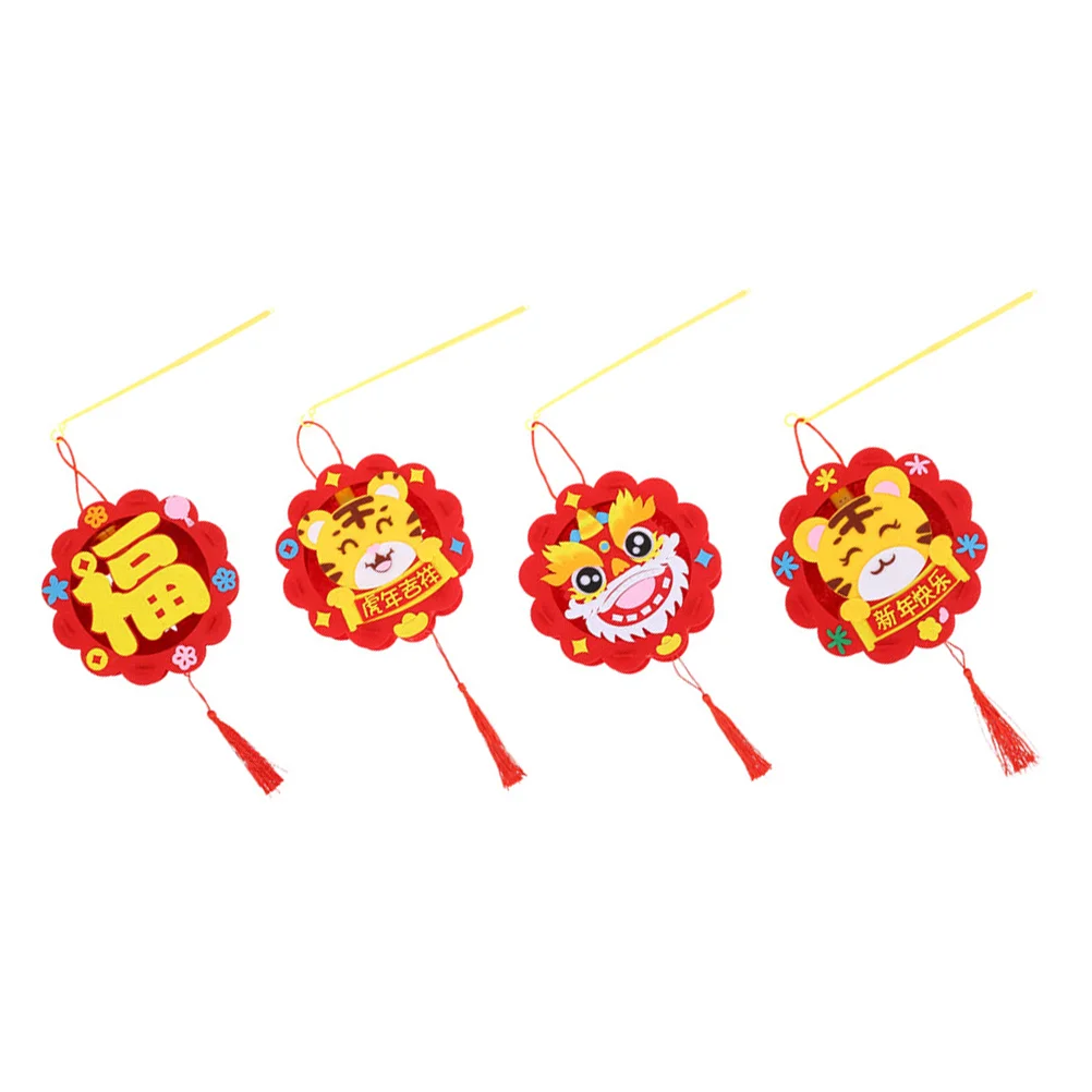 

4pcs Children DIY Lantern Material DIY Festive Lanterns Spring Festival Decoration