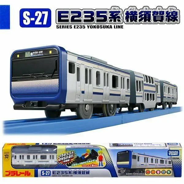 

Takara Tomy Tomica Plarail S-27 Series E235 Yokosuka Line