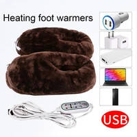 heating boots usb charging constant temperature flat bottom heat therapy foot warmer boots for winter
