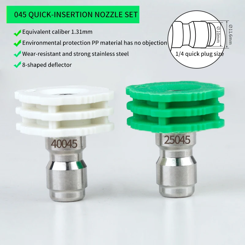 

насадка для мойки высокого давления форсунки для мойки высокого давления сопла для мойки высокБыстроразъемные фитинги для автомойки высокого давления с быстроразъемным соплом водяного пистолета и быстроразъемным соплом