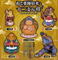 qualia original genuine gachapon capsule cat medicine tathagata 12 zodiac doll gifts toy model anime figures collect ornaments
