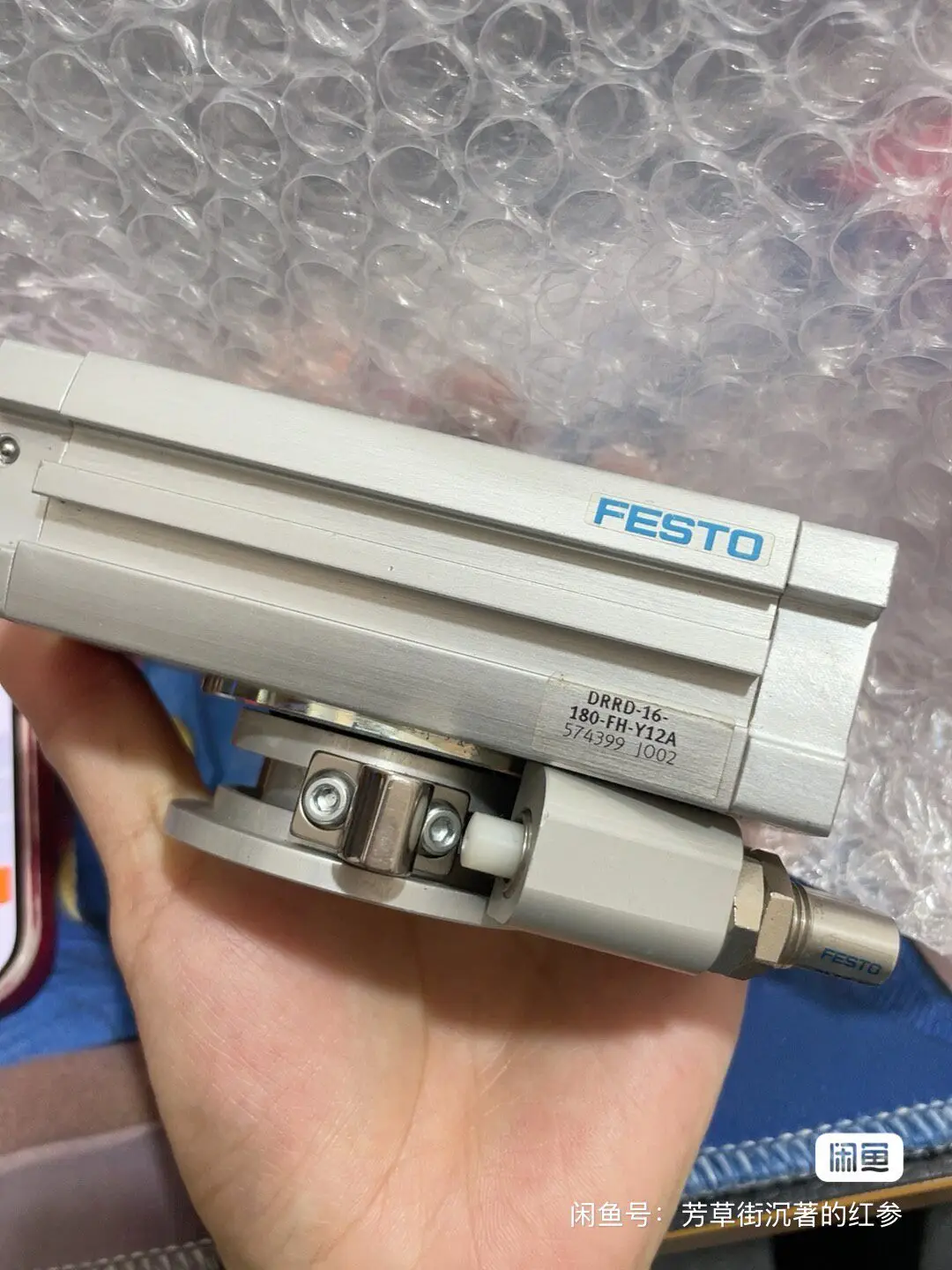 Фото Электромагнитный клапан Festo, модель DRRD-16-180-FH-Y №3