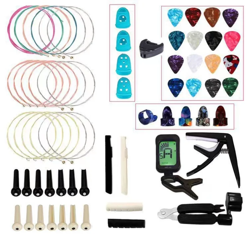 

Guitar Accessories Set, Guitar Capo, Tuner, Picks, Pure Copper Strings, 1-6 Guitar Repair Tools for Electric Guitar Parts, GYH