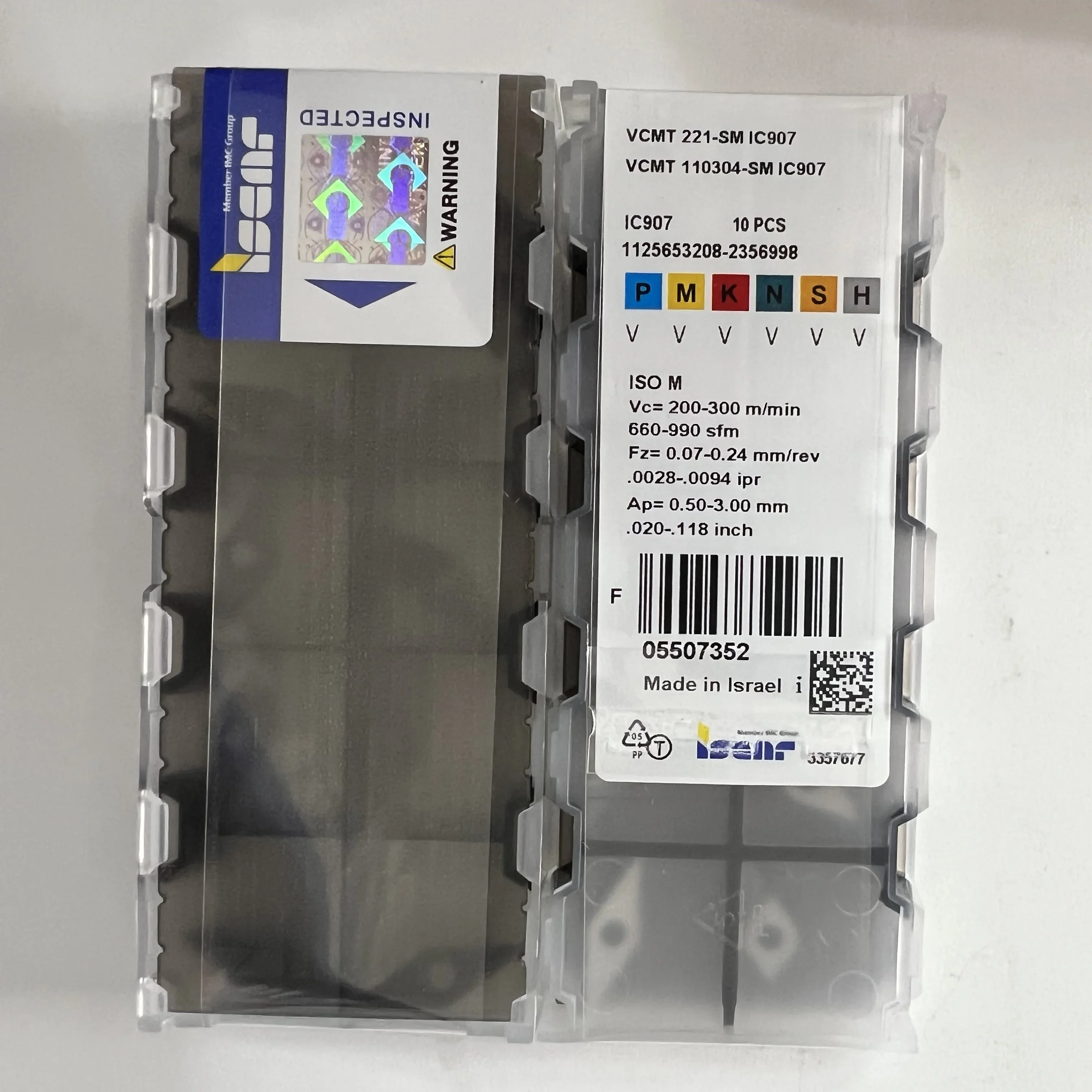 Фрезерный станок с ЧПУ