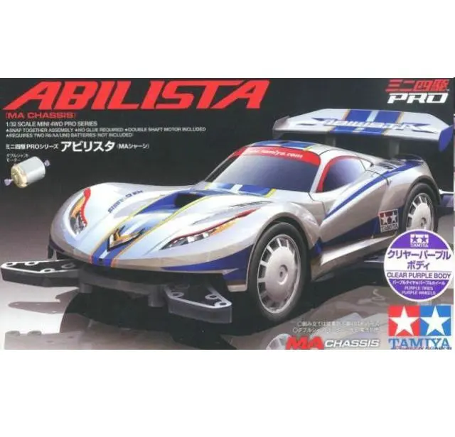 

1/32 Tamiya Mini 4wd Abilista 95218 MA Anime Action Figure Assemble Model Children's Toys Birthday Gift Electric toy car