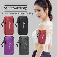 new arm band bag universal for mobile phone with 7 inches breathable mesh waterproof sports armband phone case for iphone 13
