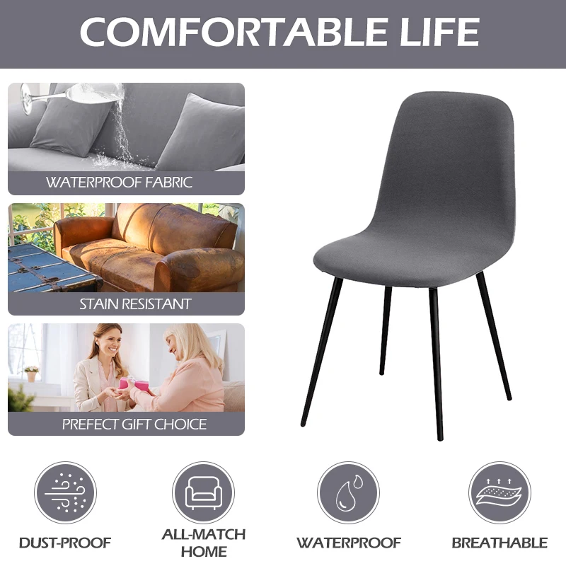 Чехол жаккардовый для кресла эластичный Модный чехол с узором обеденных стульев