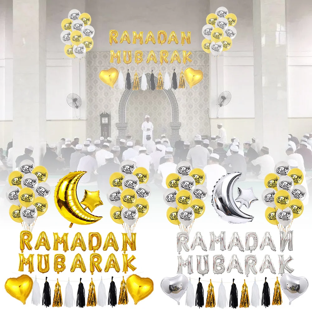 

Eid Mubarak Letter Foil Balloons Banner Star Moon Muslim Islamic Party Holiday Decoration Props Ramadan Kareem Decorations