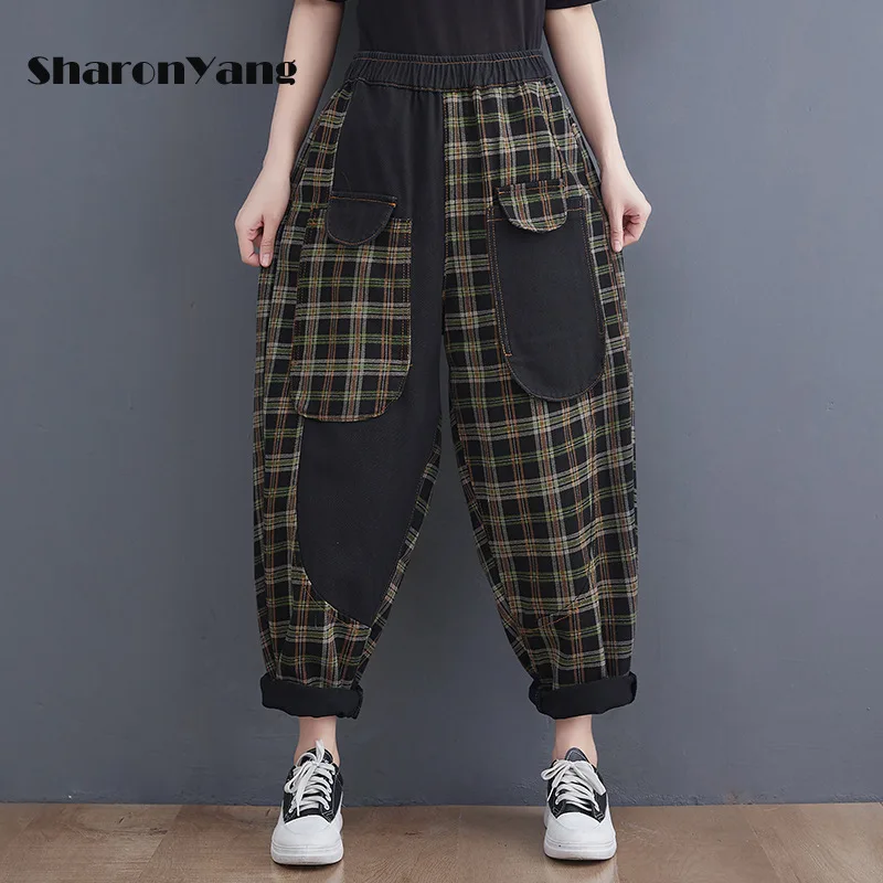 

Джинсы женские с высокой талией, новинка весны 2022, шаровары больших размеров, свободные клетчатые джинсовые брюки в стиле пэчворк для женщи...