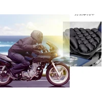 new jft motorcycle air cushion cover airbag decompression shock absorption massage pad electric car mats for men woman