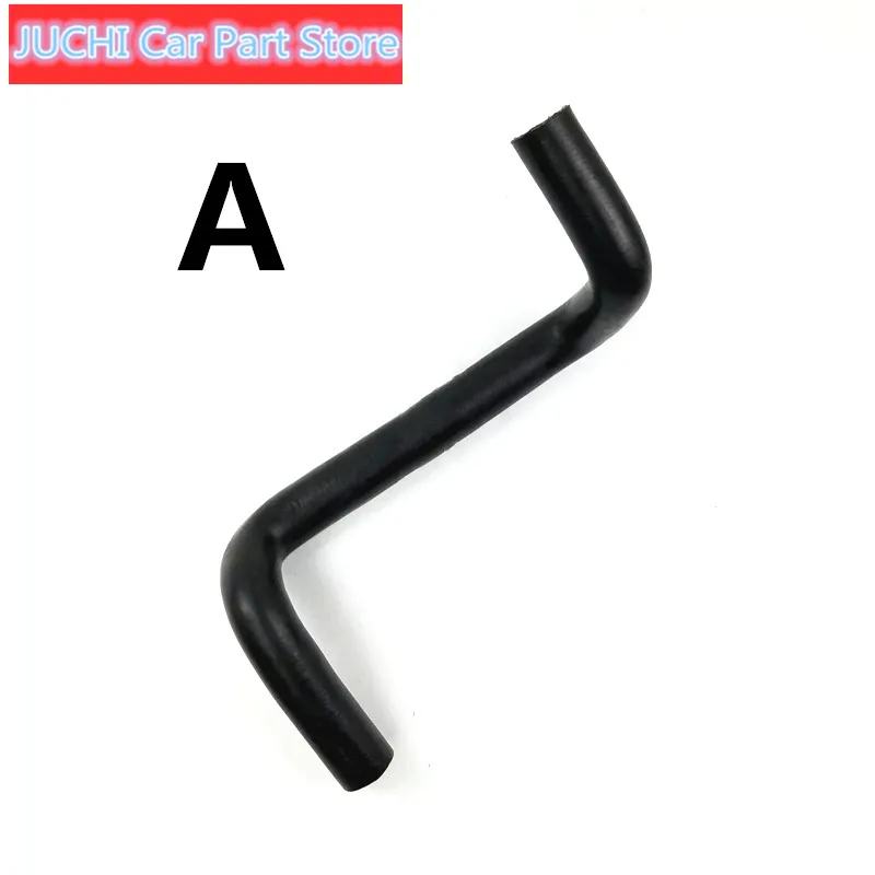 Шланг для автомобильного радиатора автомобильный резервуар воды вверх и вниз