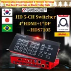 Сверхкомпактный переключатель DeviceWell HDS7105S HDS8102 HDS7105P, 4 входа 1 DP, видеопереключатель для новых медиа, прямых трансляций, Youtube TV vs BMPCC