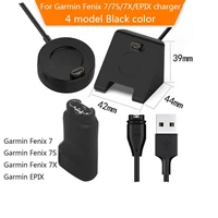 charging cable dock for garmin fenix 7 7s 7x epix smart watch adapters 100cm smart watch charging cable accessories