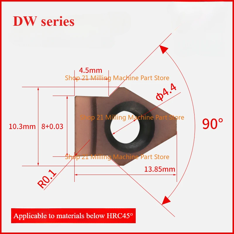 

Резак для протяжки шпонового паза с твердосплавной вставкой