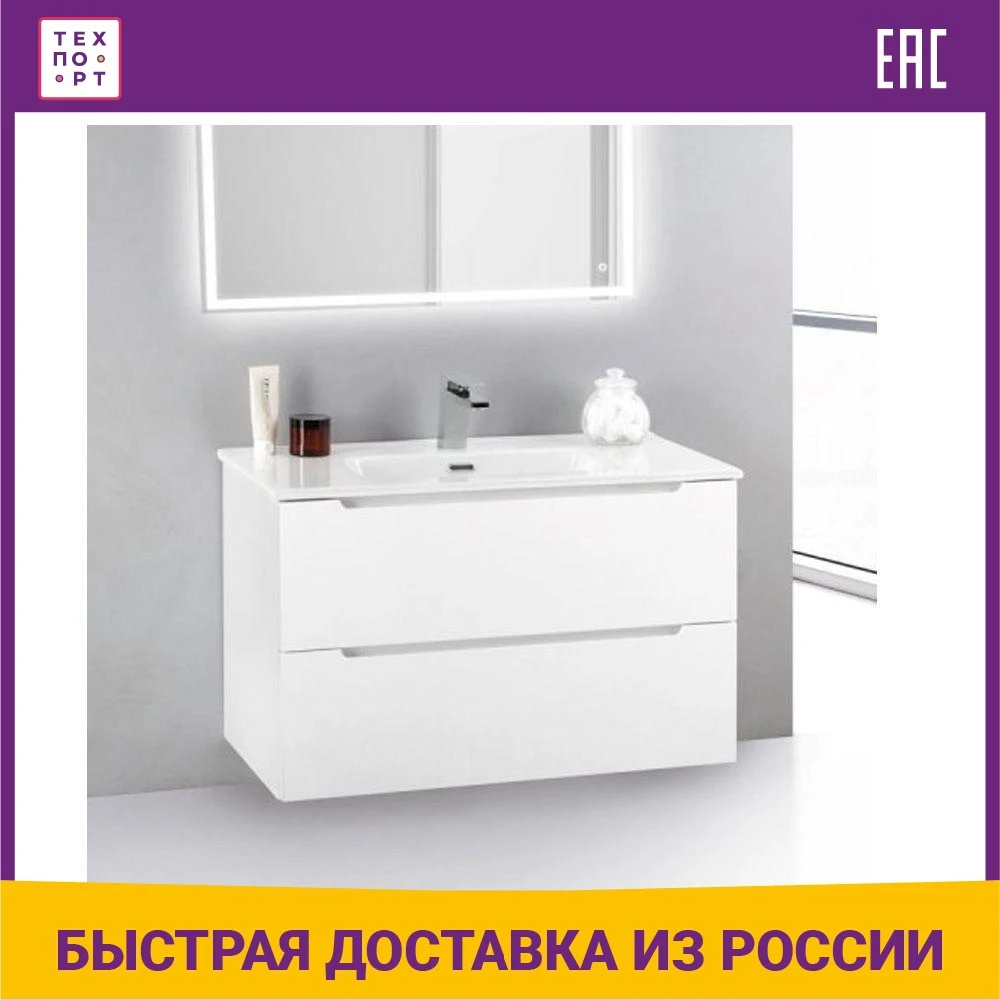 Тумба etna 80. Тумба etna 80