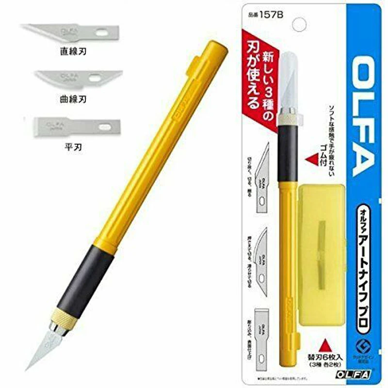 

OLFA 157B Design Knife Pro Drawer Cutter Curved 3 Type Blade (2pcs for Each)