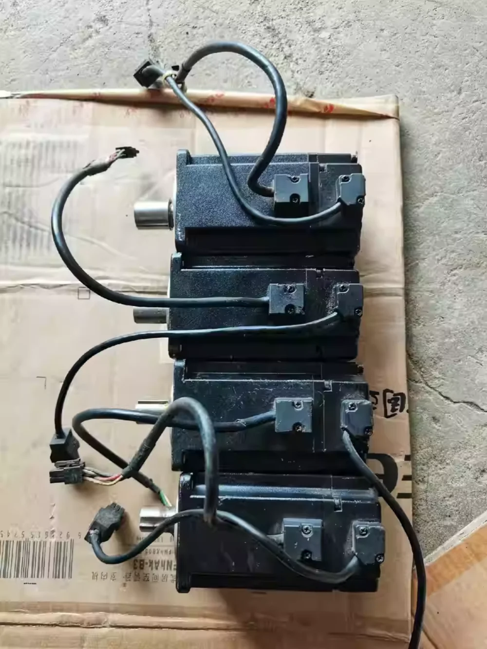 Телефон с сервоприводом