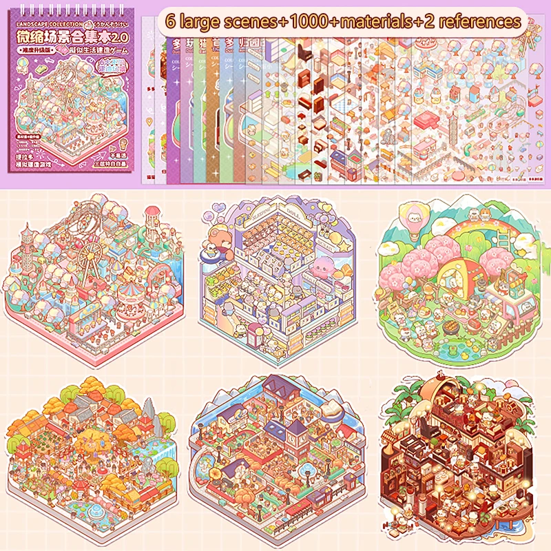 

Набор для создания миниатюрных сцен YANWEIBAN