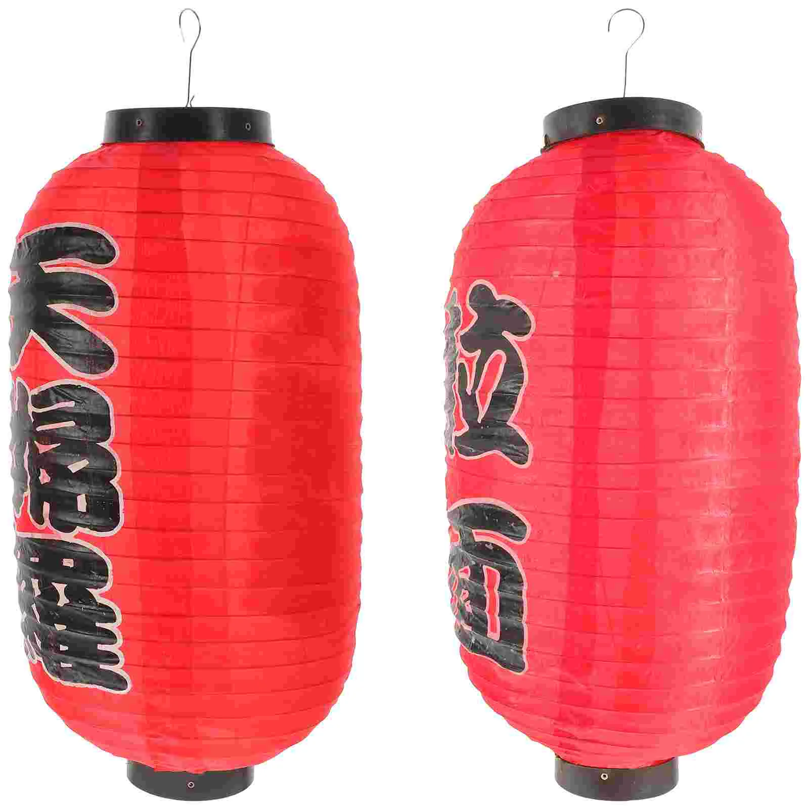 

Lantern Japanese Hanging Bar Sushi Red Lanterns Silk Izakaya Light Ramen Decoration Chinese Style Decorations Restaurant Paper