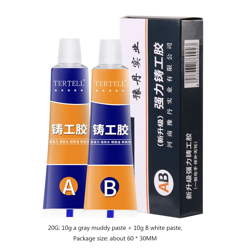 2шт A + B клей для ремонта металла супер термостойкая ремонтная паста гель