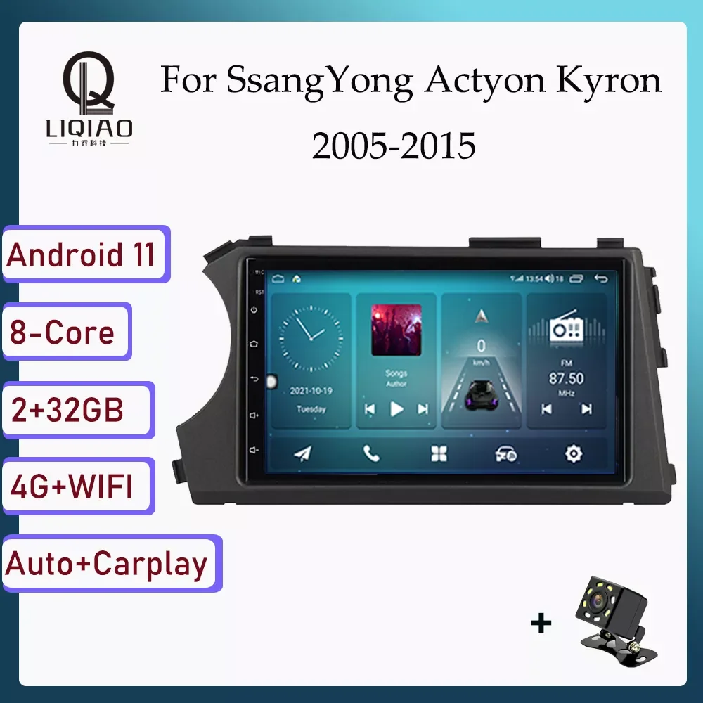 

NEW2023 2 Din Carplay Auto Car Radio For SsangYong Actyon Kyron 2005-2015 Android Car Multimedia Player Head GPS Navi Bluetooth