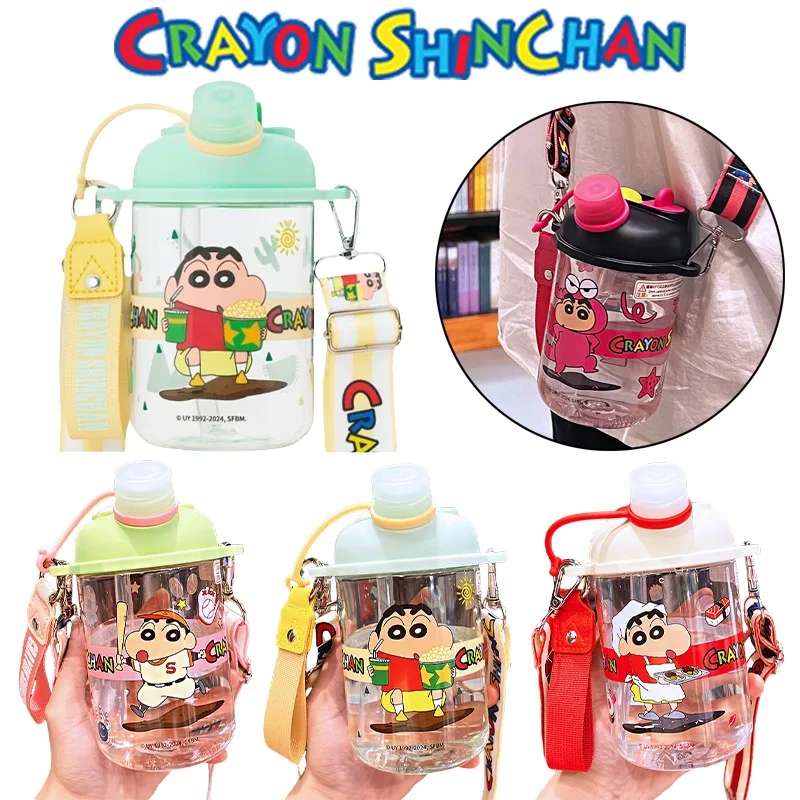 Crayon Shin-chan мультяшная чашка для воды аниме портативная пластиковая стандартная