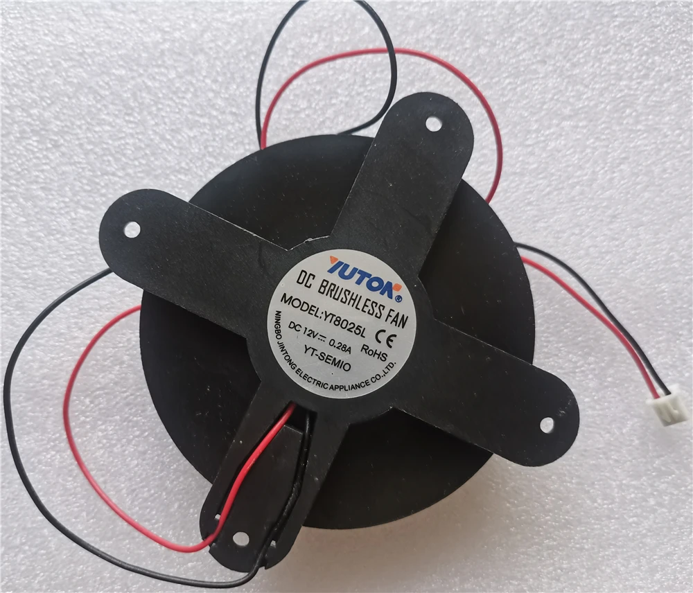 Рисунок 3 - Вентилятор YD8025MS YAHENG JY8025S