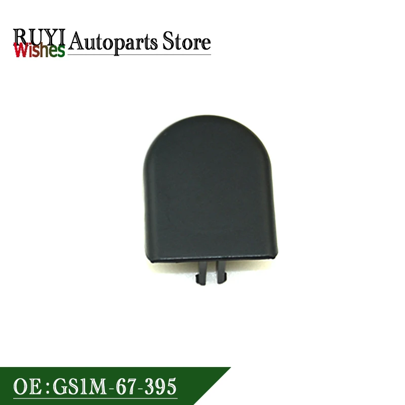 GS1M-67-395 Новая крышка рычага переднего стеклоочистителя GS1M67395 GS1M 67 395 Автомобильные