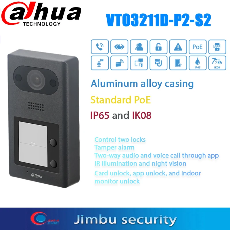 

Дверной смарт-замок Dahua VTO3211D-P2-S2 PoE IP2 с функцией ночного видения и ИК-подсветкой
