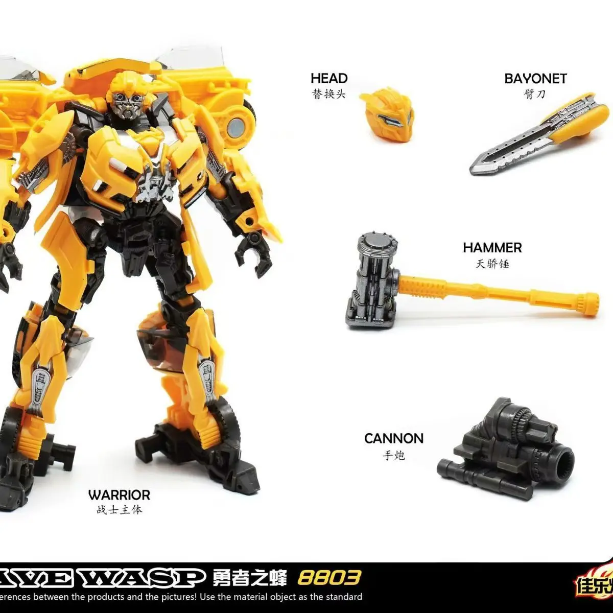 Фото Игрушка-трансформер BAIWEI Dark Bumblebee: Модель робота-машины King Kong Boy ручной работы №5
