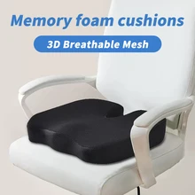 Ergonomic Memory Foam U-seat Massage Chair CushionCar Massage Cushion Slow Rebound SeatCushion Office Chair-Cushion