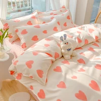 home textiles bedding set pink heart kids girl duvet cover set quilt cover bed sheet pillowcase sets full king single queen size