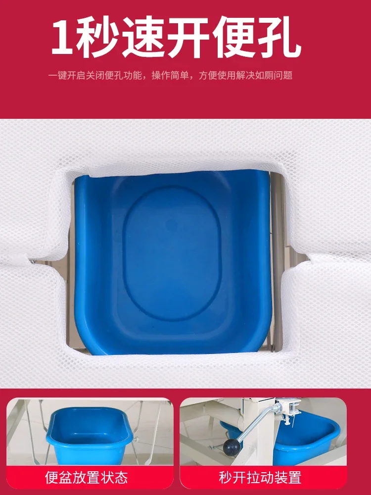 Парализованная кровать для пациента многофункциональная медицинская пожилых