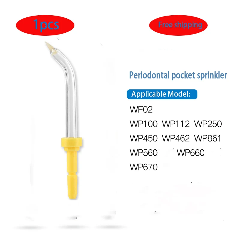 

1pcs Oral Irrigator Nozzles Periodontal Accessories for Ocarest/WaterpikWp-100/Nicefeel/FIycat / Waterpulsev300/v400