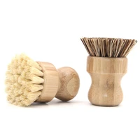 1pcs kitchen cleaning brush plant based made by bamboo%e3%80%81sisal%e3%80%81ebow coir for kitchen%e3%80%81pot%e3%80%81dish cleaning tools
