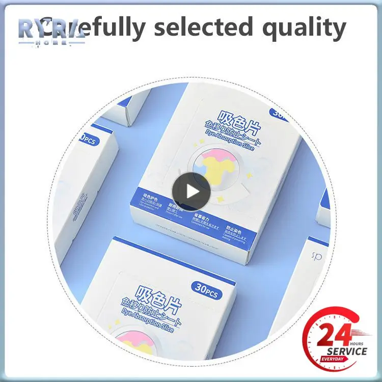 

1 ~ 10 шт. антиобрастающая бумага для стирки одежды, антиперекрестная поглощающая цветная пленка, разница в цвете, таблетки для стирки, бытовая Чистка