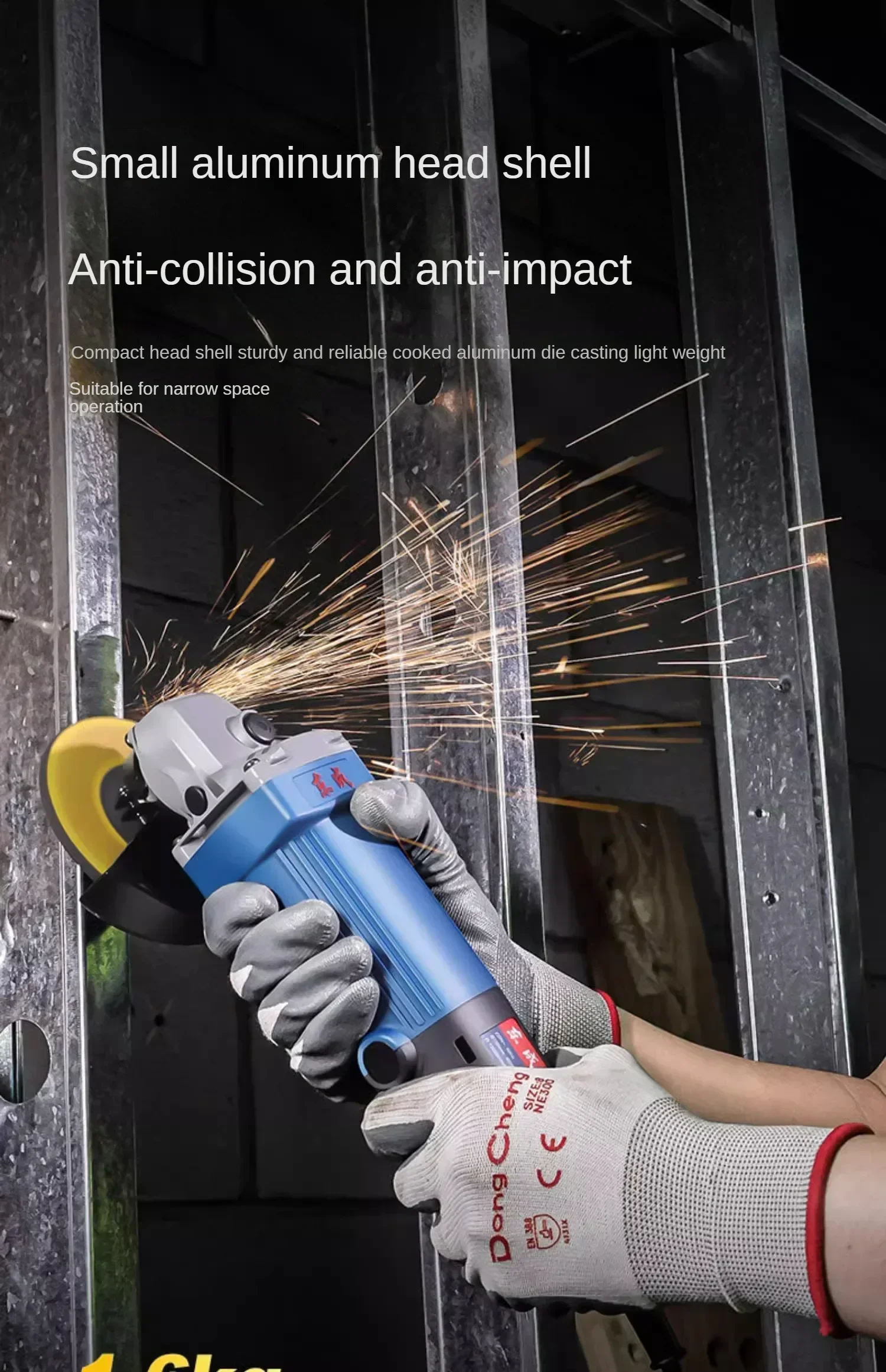 Мощная электрическая угловая шлифовальная машина 220 В от Dongcheng — идеально