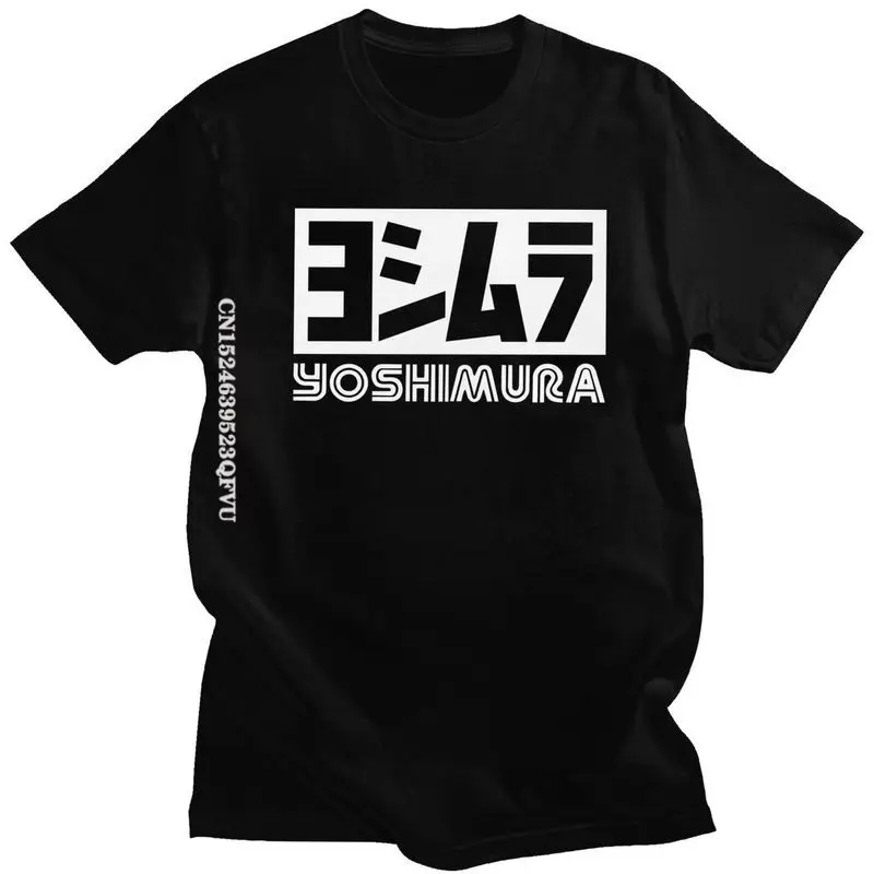 Футболка Yoshimura мужская с принтом Классическая тенниска из хлопка свободная майка